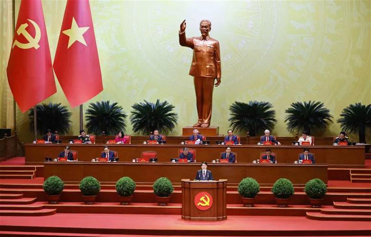 Khai mạc trọng thể Đại hội đại biểu toàn quốc lần thứ XIV của Đảng