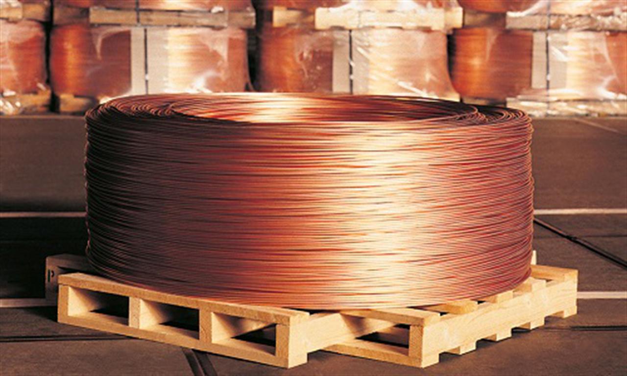 Copper price pressured by crumbling demand