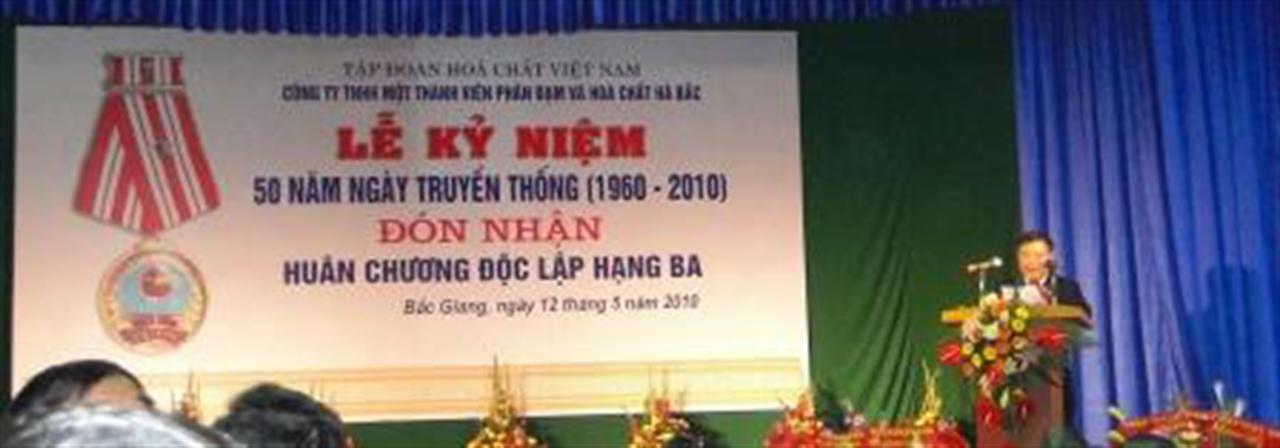 Công ty Phân Đạm Hà Bắc – 50 năm xây dựng và phát triển