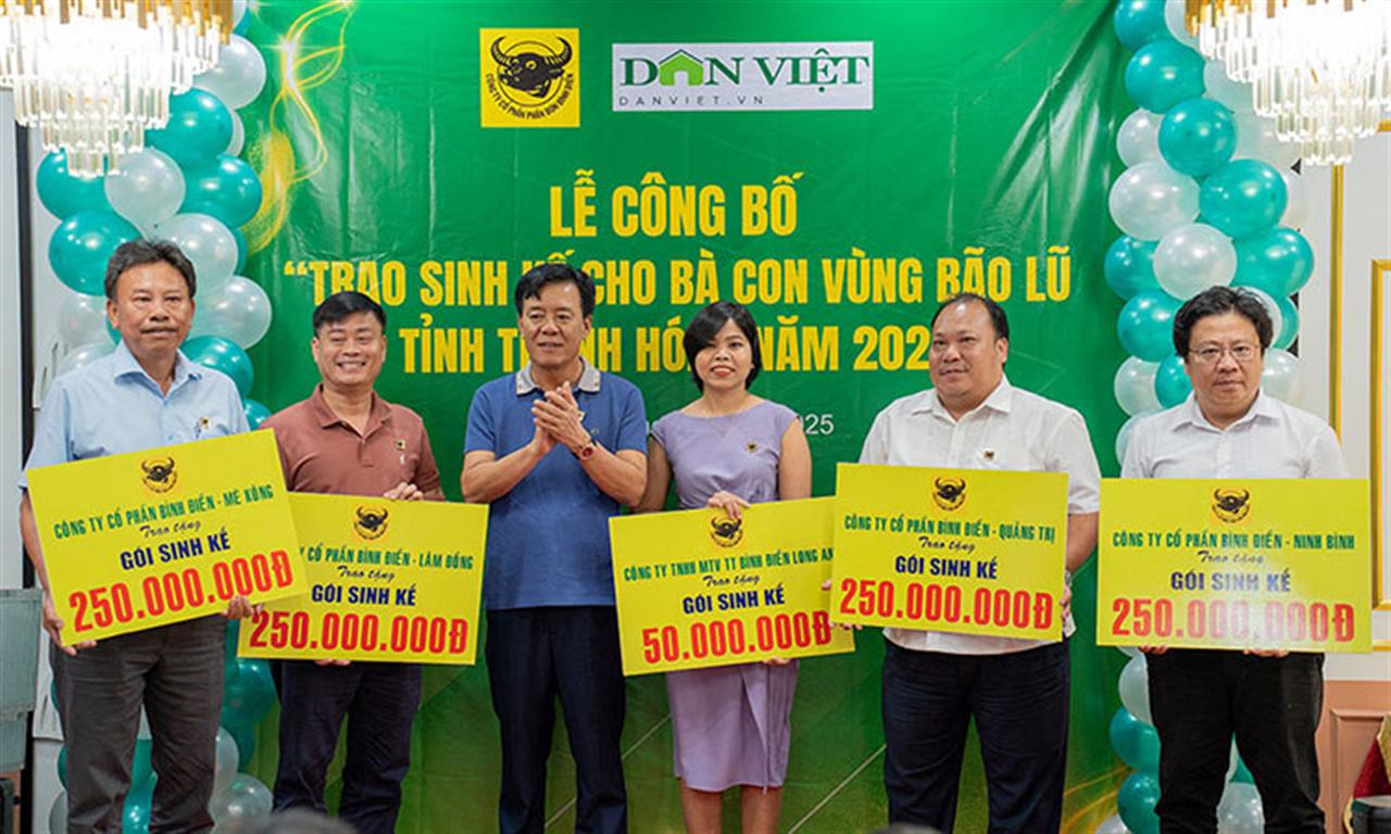 PHÂN BÓN BÌNH ĐIỀN PHÁT ĐỘNG CHƯƠNG TRÌNH "TRAO SINH KẾ", HỖ TRỢ CHO 1.500 HỘ GIA ĐÌNH THANH HÓA TÁI THIẾT SAU BÃO LŨ NĂM 2025