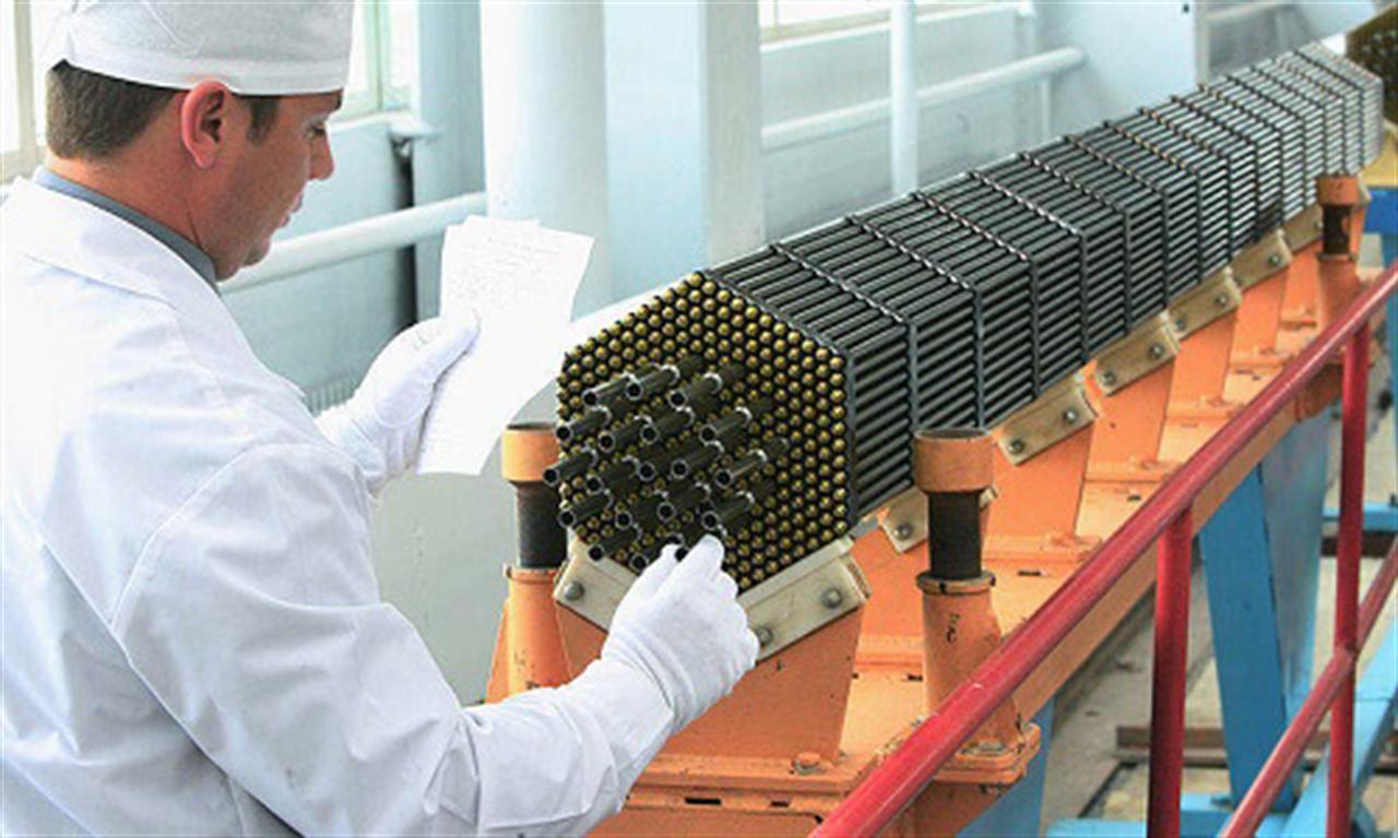 US Splurges $1 Bln on Russian Uranium Despite Sanctions War