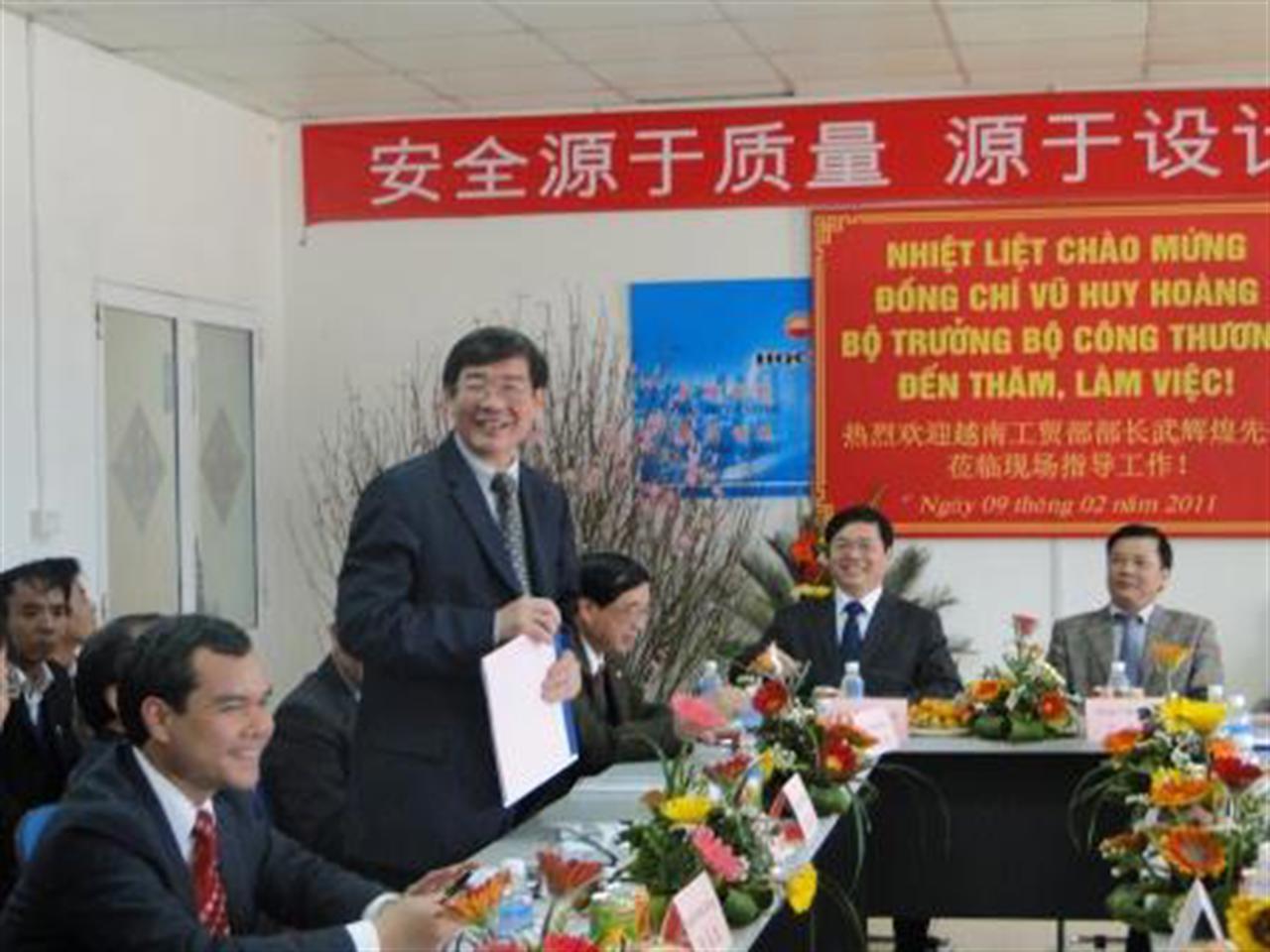 Bộ trưởng Bộ Công Thương về thăm và làm việc tại Nhà máy đạm than Ninh Bình