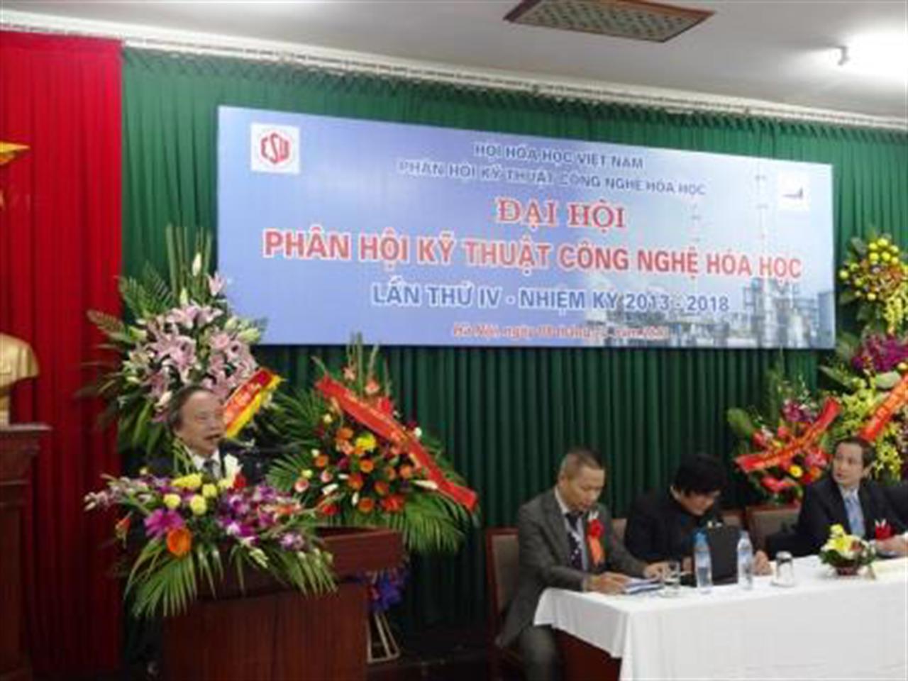 Đại hội Hội kỹ thuật công nghệ hóa học lần thứ IV