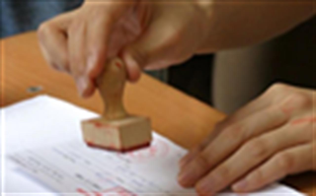 Danh sách phân bón vô cơ đã công bố hợp quy và danh sách các doanh nghiệp đã được cấp Giấy phép sản xuất phân bón vô cơ được cập nhật đến ngày 07/3/2016