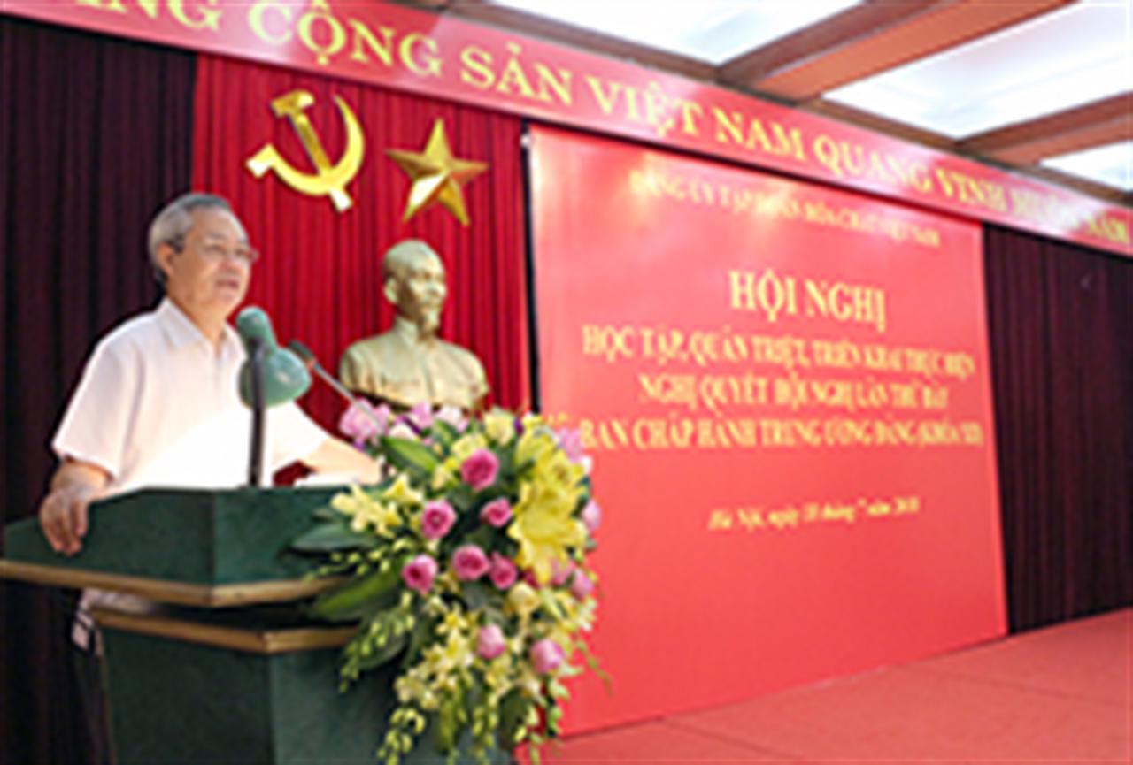 Hội nghị học tập, quán triệt Nghị quyết Trung ương 7 khóa XII