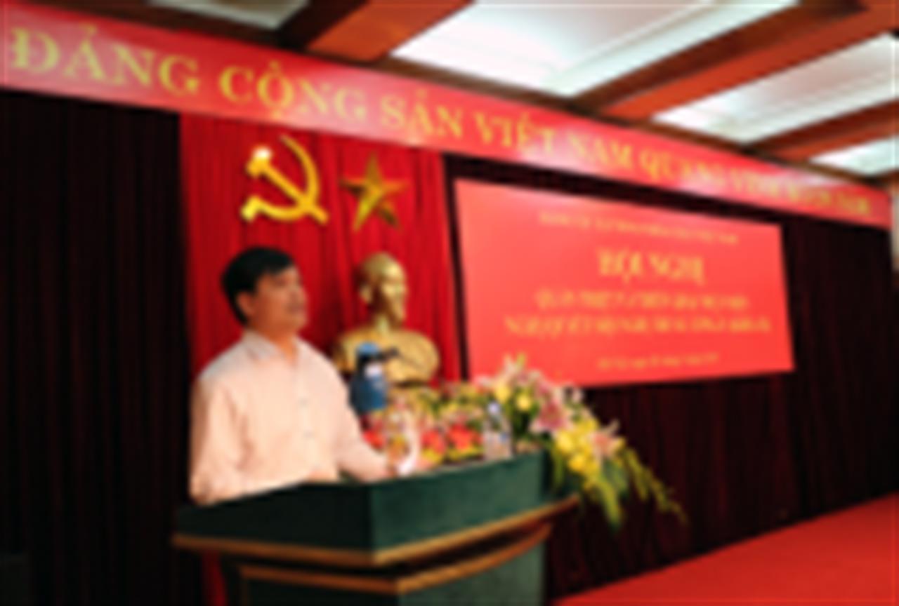 Hội nghị học tập, quán triệt Nghị quyết Trung ương lần thứ 11