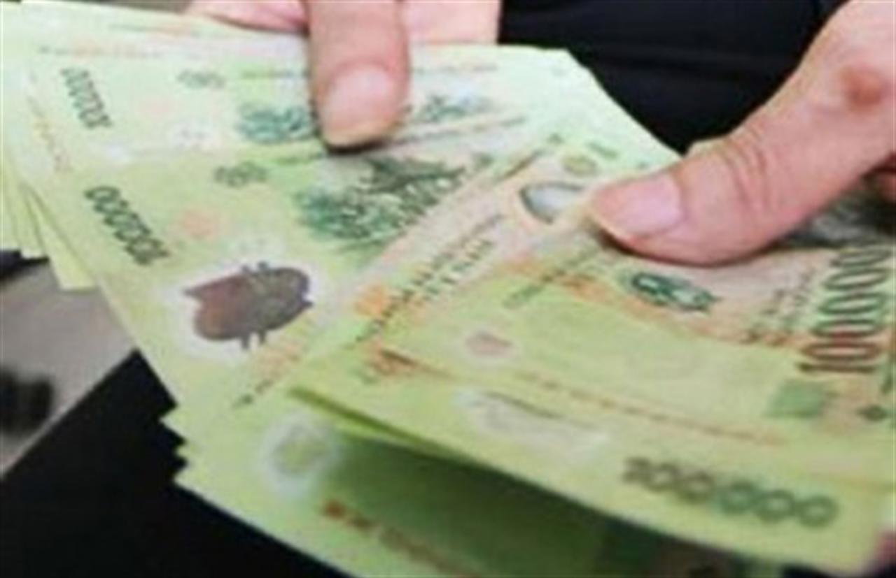 Lương công chức tối đa có thể trên 12 triệu đồng/tháng