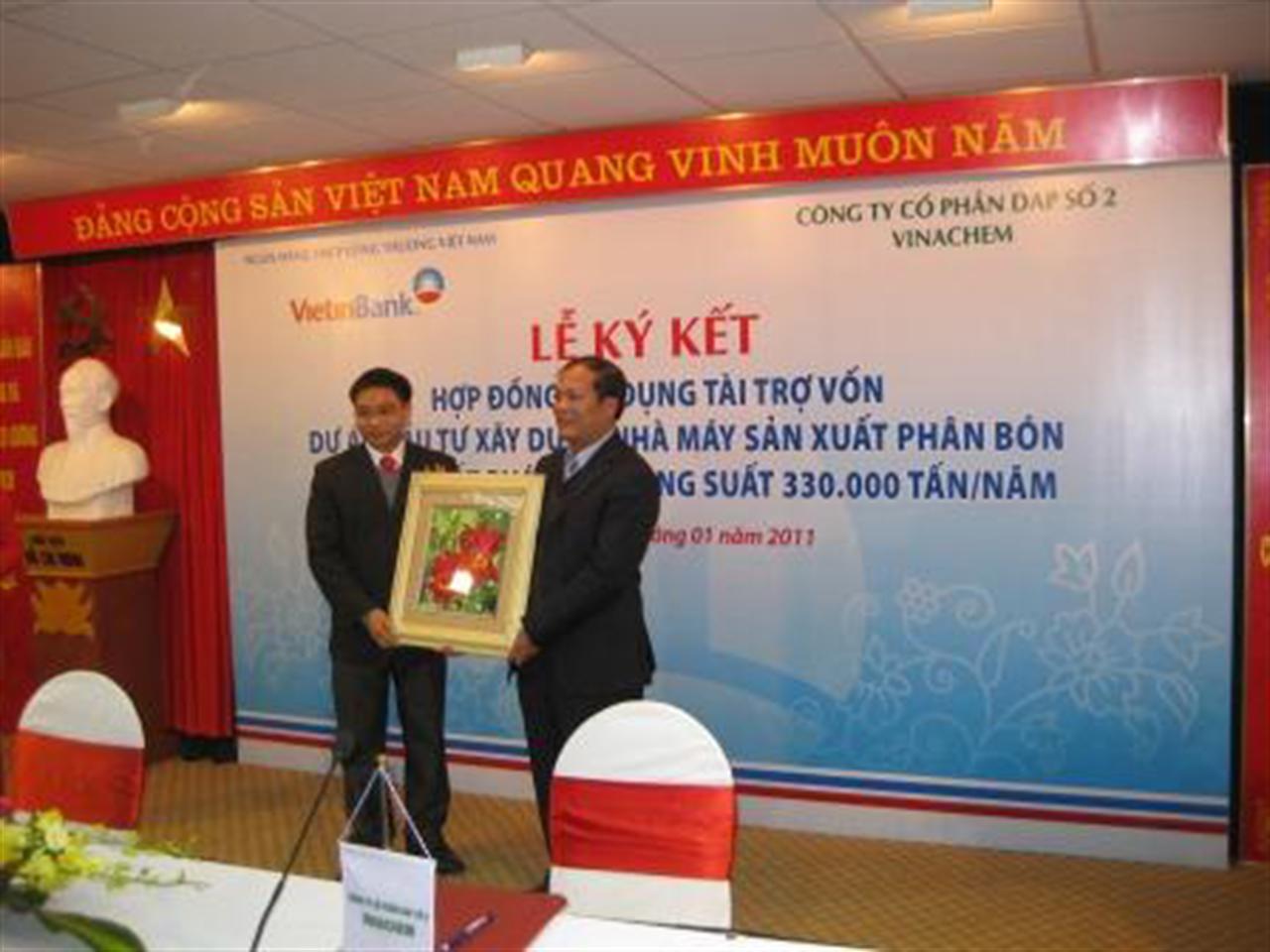 Signed a funding contract for construction project of DAP Factory No 2