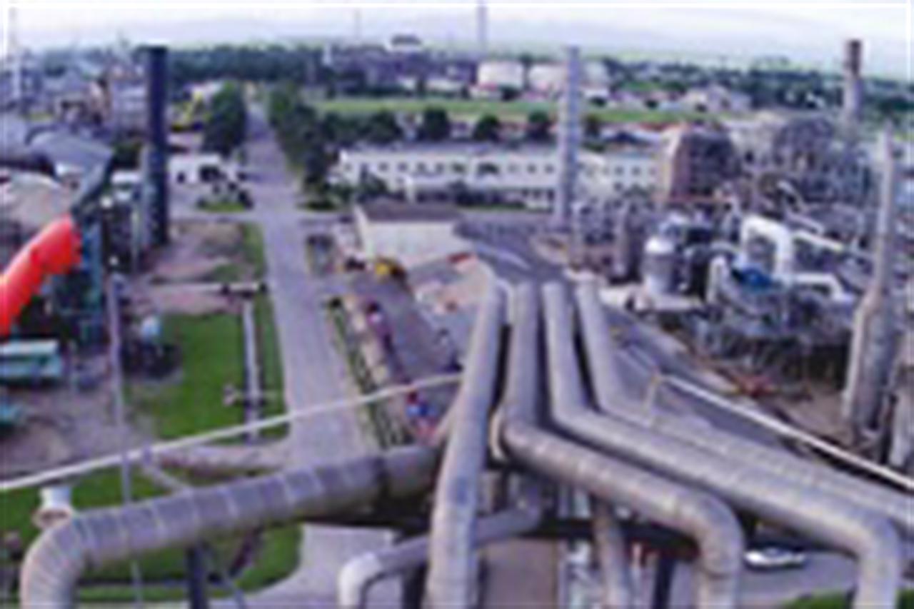 Ammonia production cut in Trinidad on natural gas woes