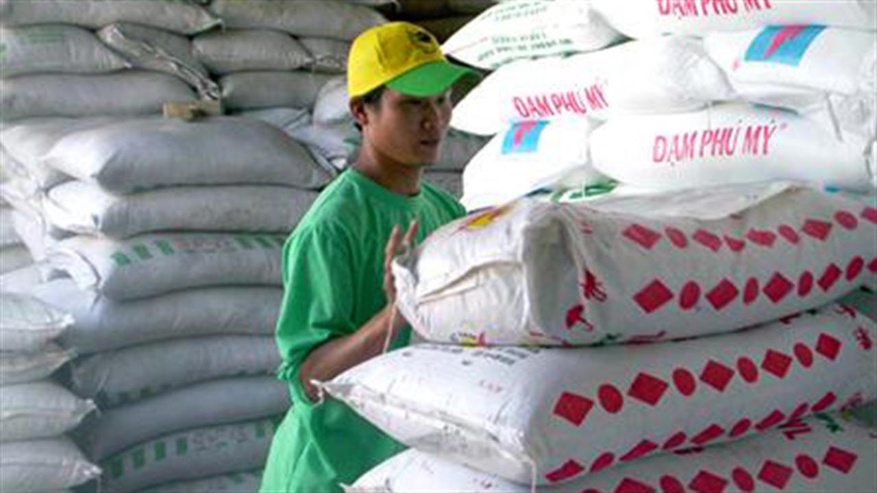 Giá nhiều loại phân bón đã bắt đầu tăng trở lại