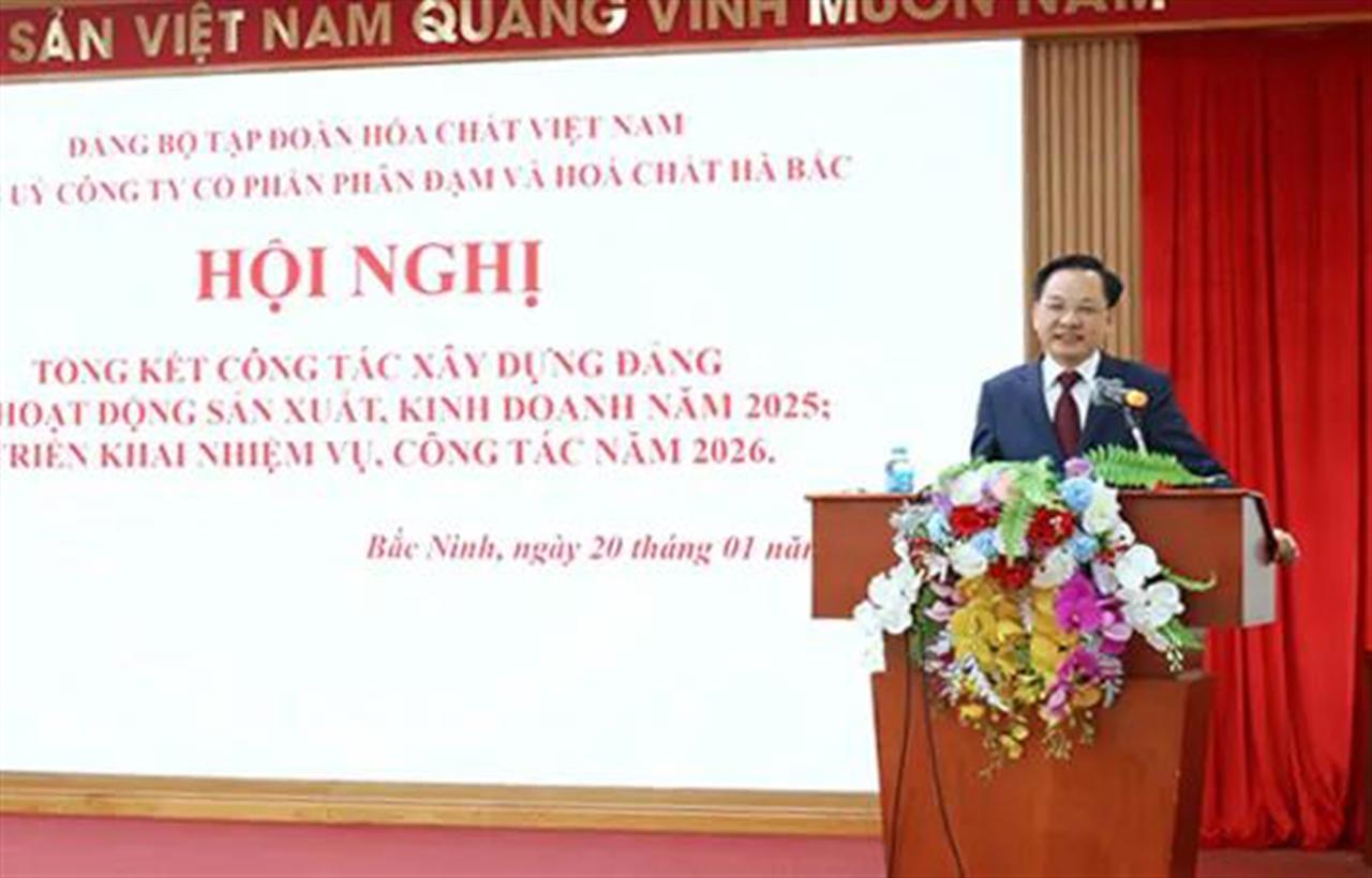 Đạm Hà Bắc tổng kết công tác năm 2025: Củng cố xây dựng Đảng, nâng cao hiệu quả sản xuất kinh doanh