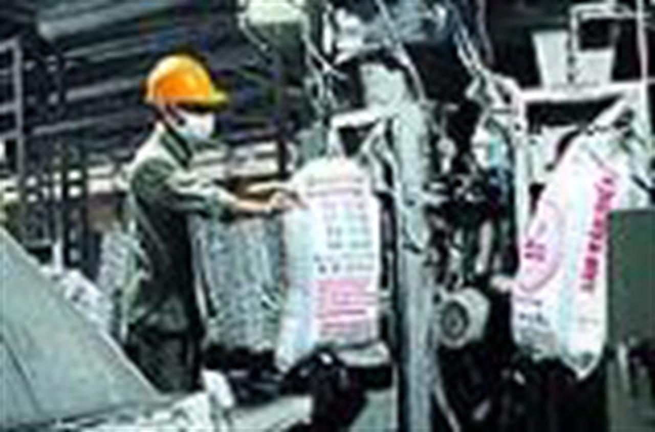 VADFCO sẽ tung ra thị trường 4 sản phẩm cao cấp mới