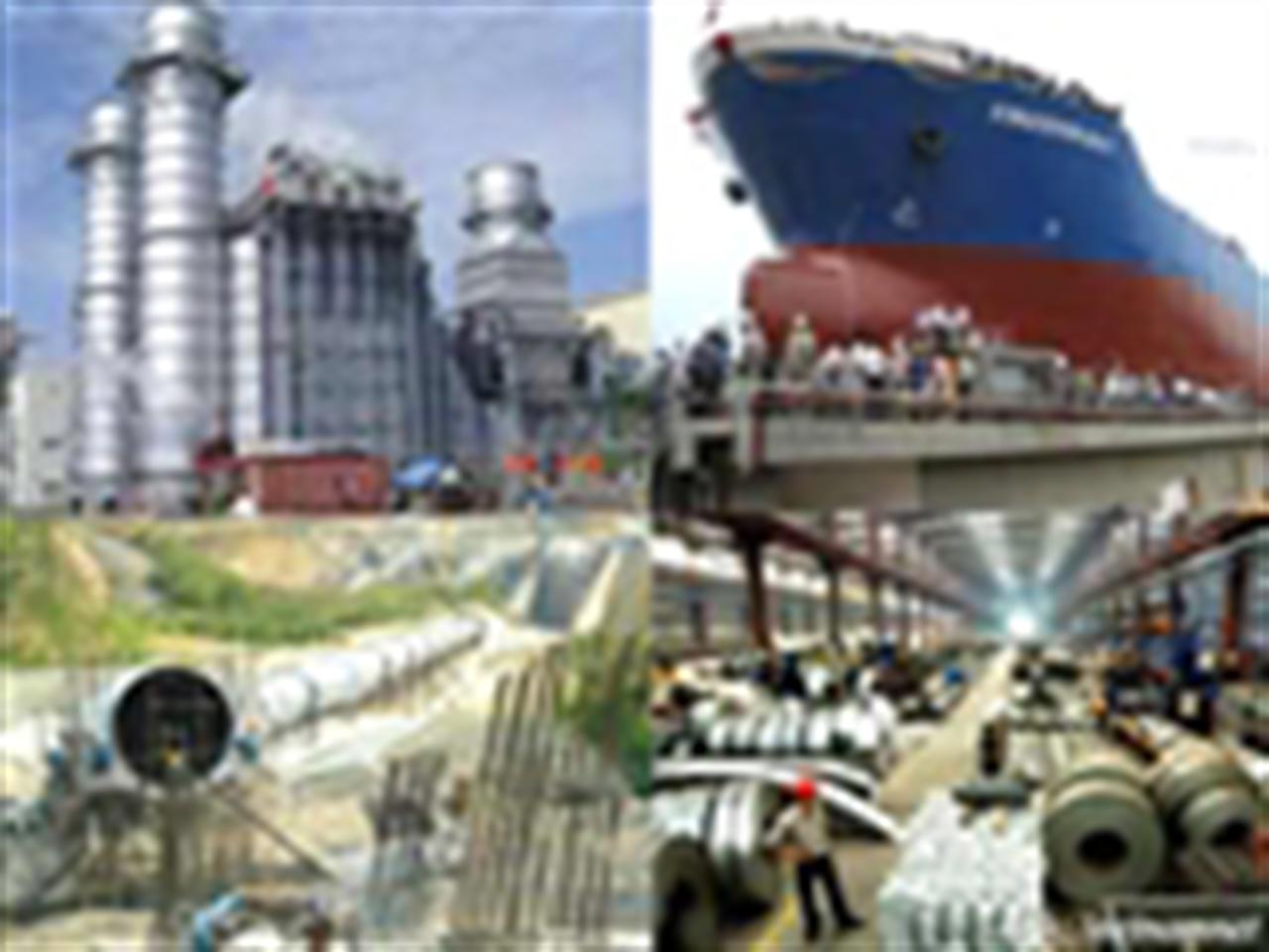 Kế hoạch phát triển kinh tế - xã hội năm 2011