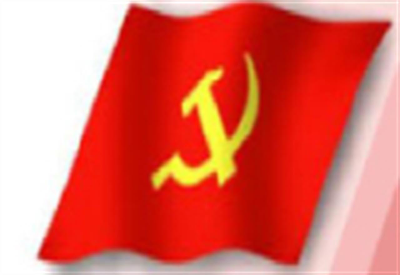 Kiện toàn Ban Chỉ đạo vận động "Học tập và làm theo tấm gương đạo đức Hồ Chí Minh"