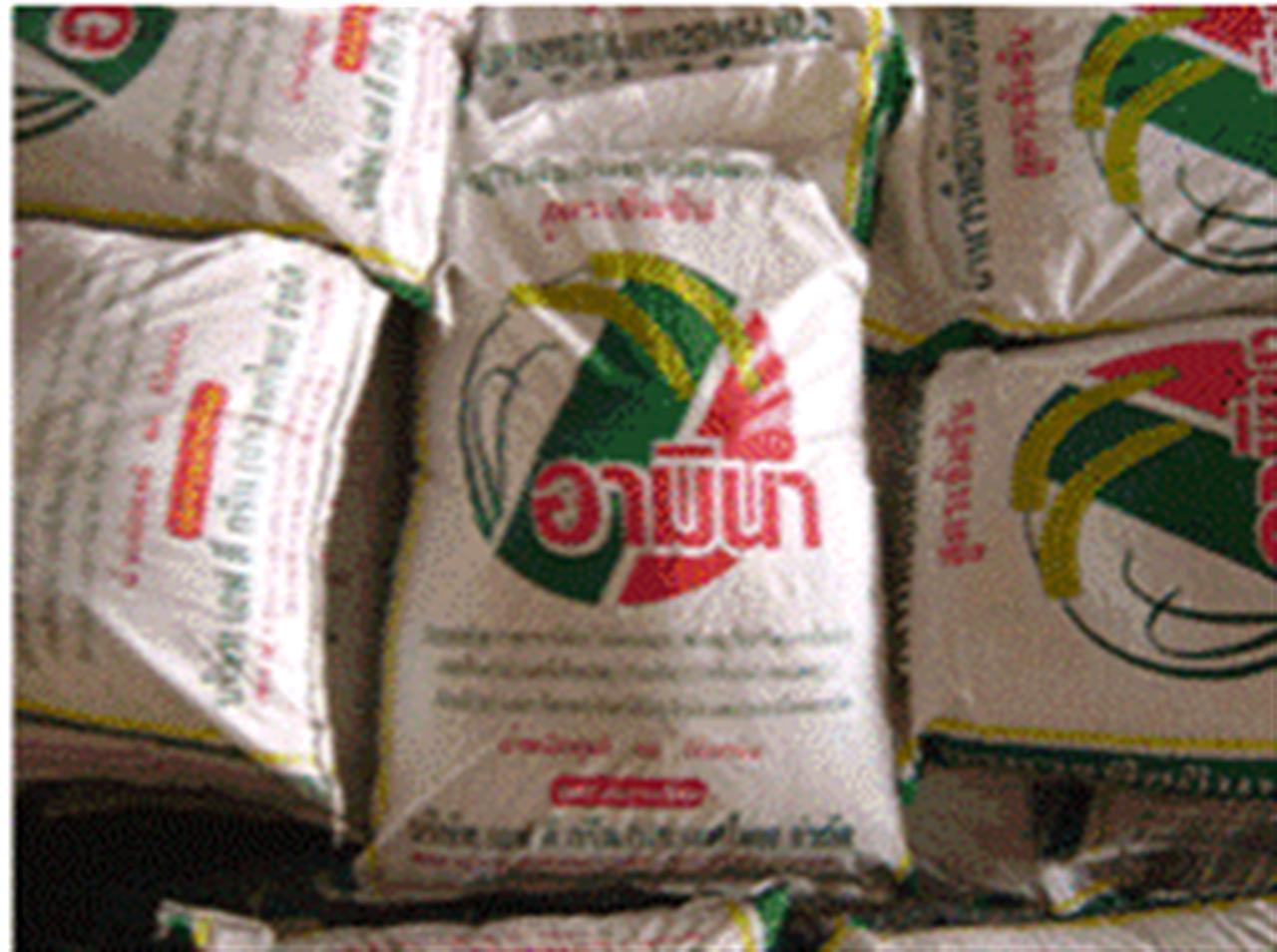 Thị trường phân bón Quốc tế Từ ngày 09 - 15/09/2011