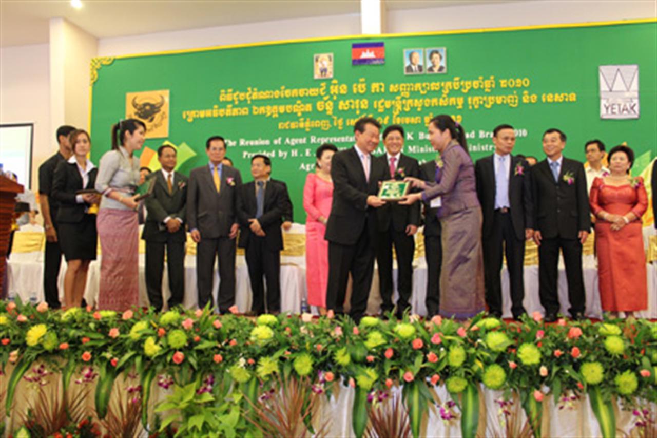 Phân bón Bình Điền vượt khó bằng con đường xuất khẩu