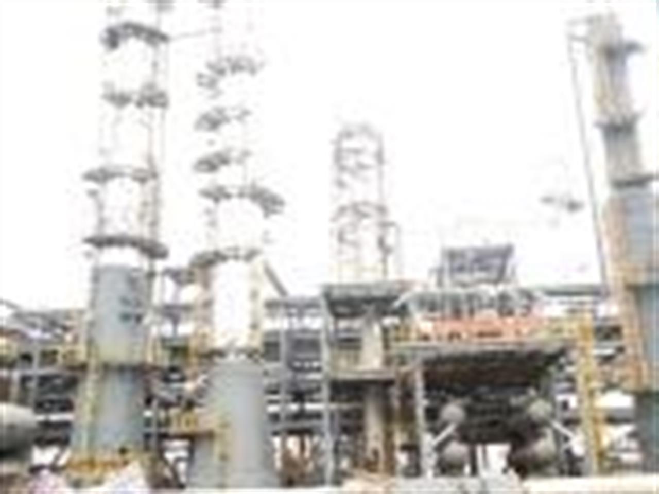 In the 4th quarter, Ninh Binh coal fertilizer plant will go into operation