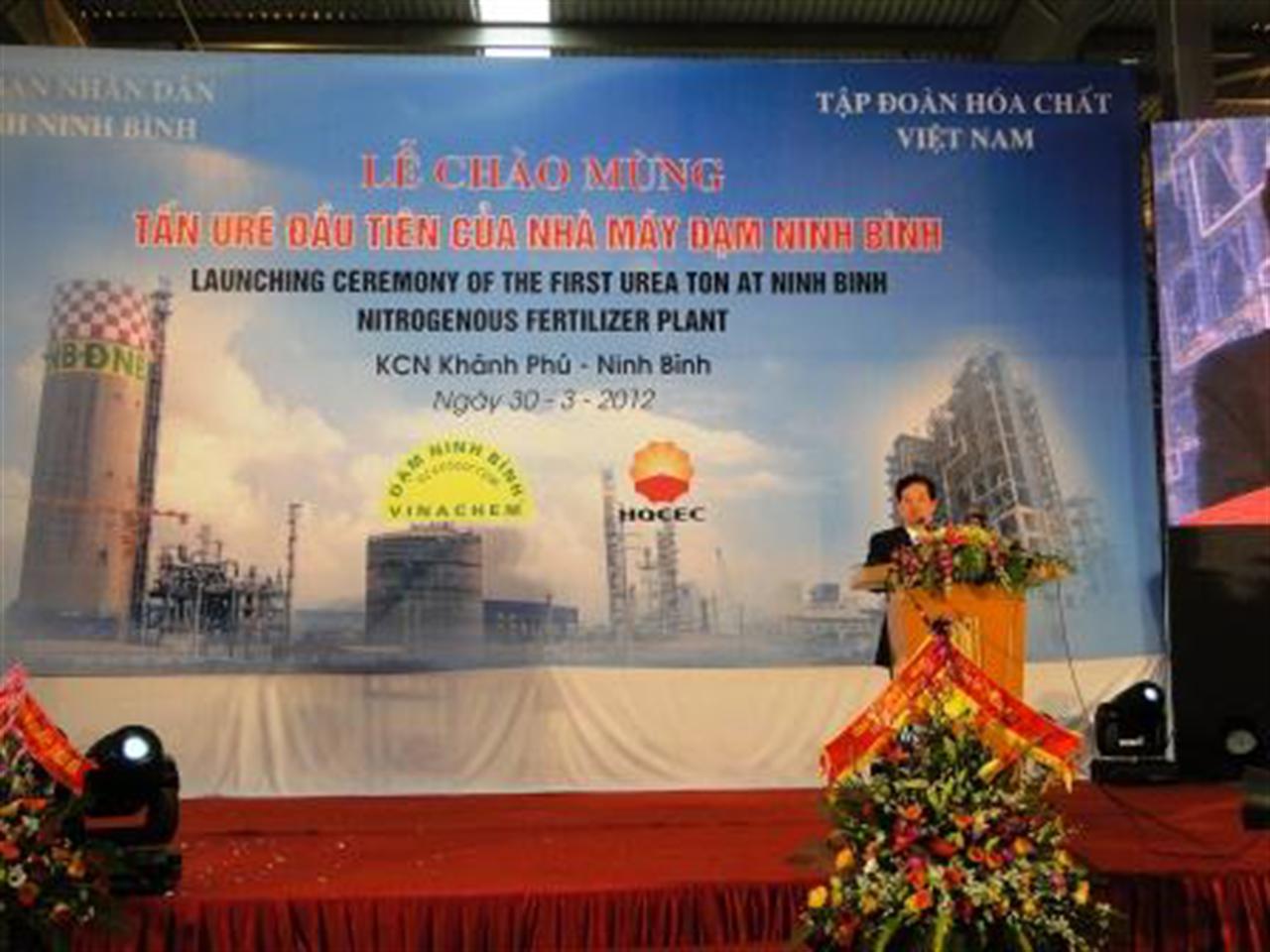 Nhà máy Đạm Ninh Bình chính thức ra mắt tấn urê đầu tiên