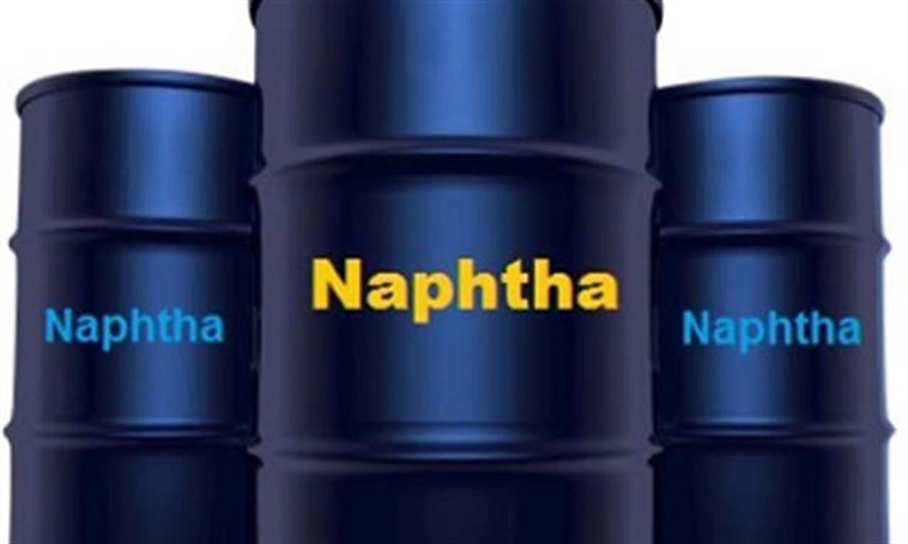 Singapore imports of Russian naphtha surge as EU ban shifts flows