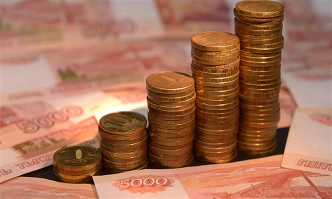 Russian Central Bank Improves 2023 GDP Dynamics Forecast, Expects at 1.5-2.5%