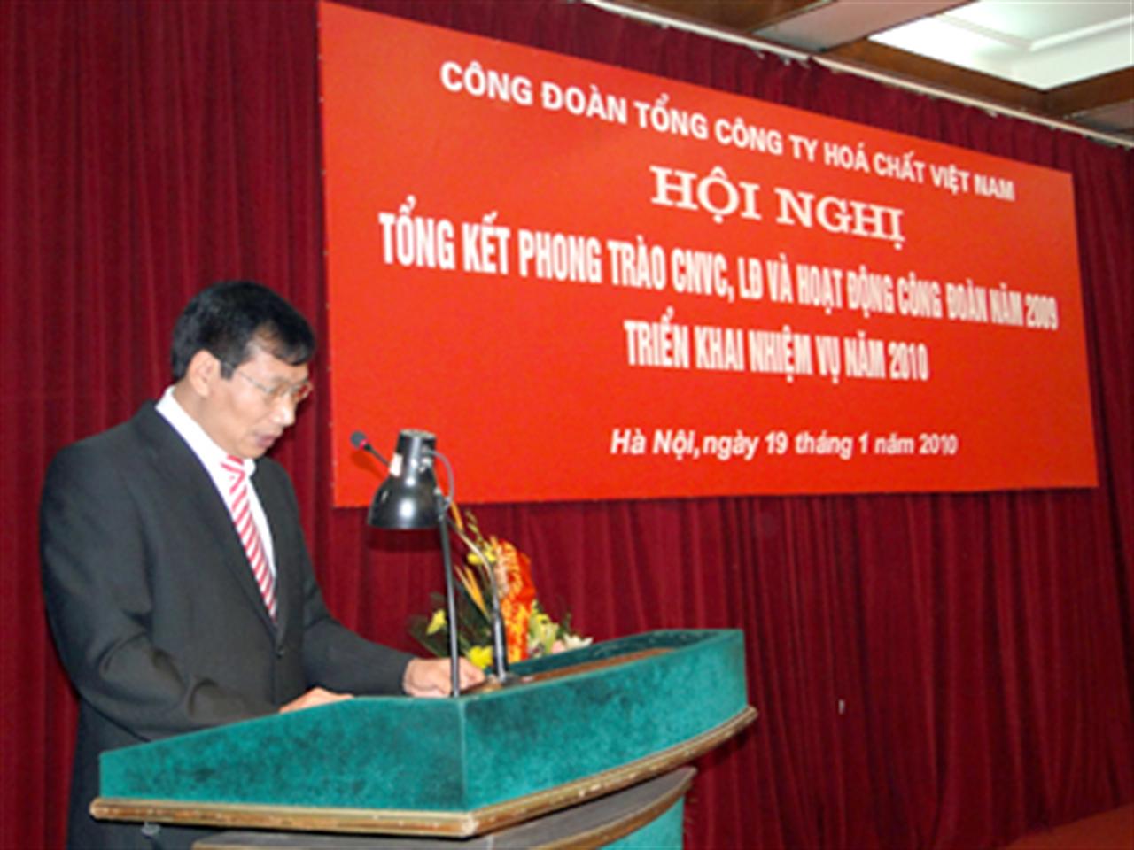 Hội nghị Tổng kết phong trào CNVC-LĐ, hoạt động công đoàn năm 2009 và phương hướng công tác năm 2010