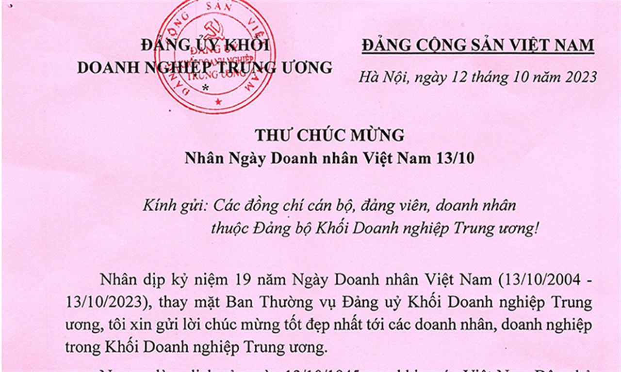 Thư Chúc mừng nhân Ngày Doanh nhân Việt Nam của đồng chí Nguyễn Long Hải, Bí thư Đảng ủy Khối DNTƯ