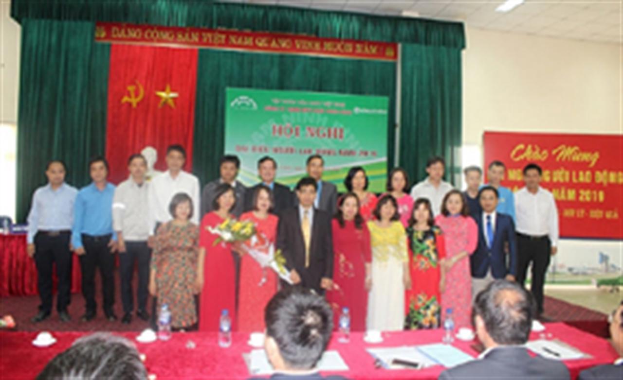 Công đoàn Công ty TNHH MTV Đạm Ninh Bình: Quan tâm đời sống người lao động