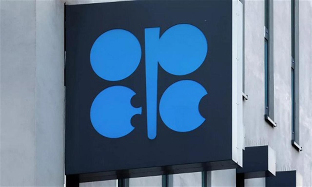 OPEC+ oil quota reform increases Gulf's dominance