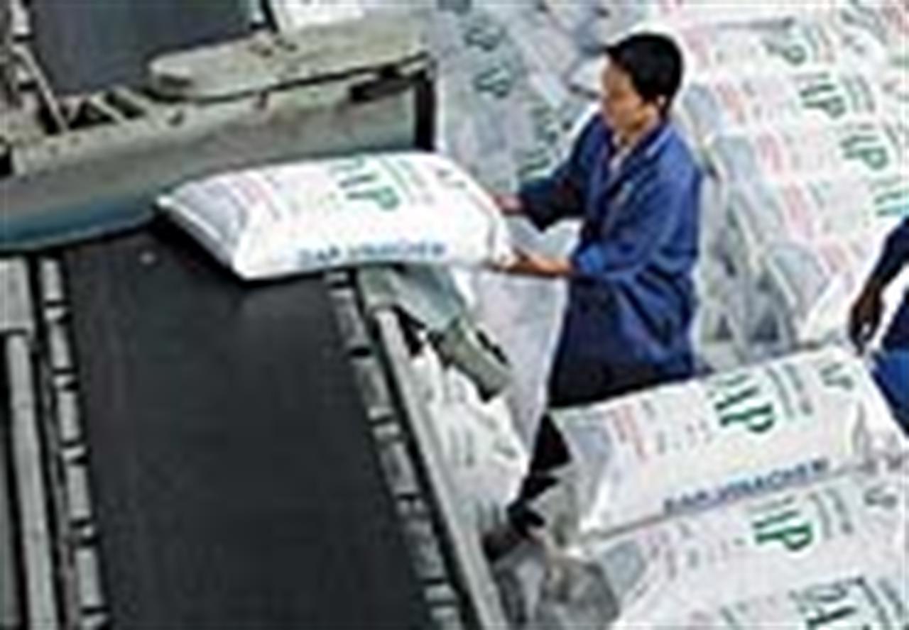 DAP-Vinachem khẳng định vị thế sau 5 năm hoạt động