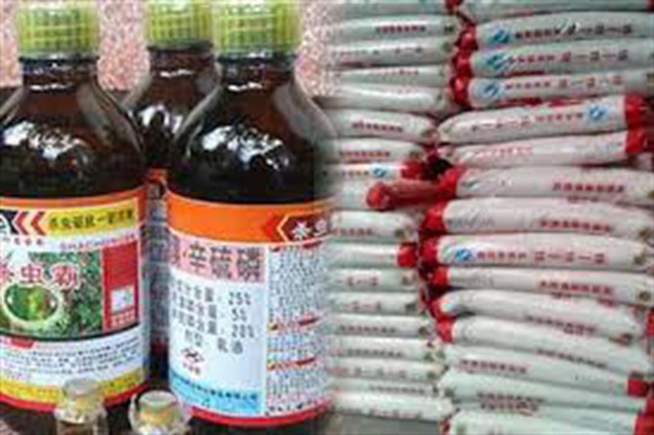 Nhập thuốc trừ sâu Trung Quốc ngày càng tăng