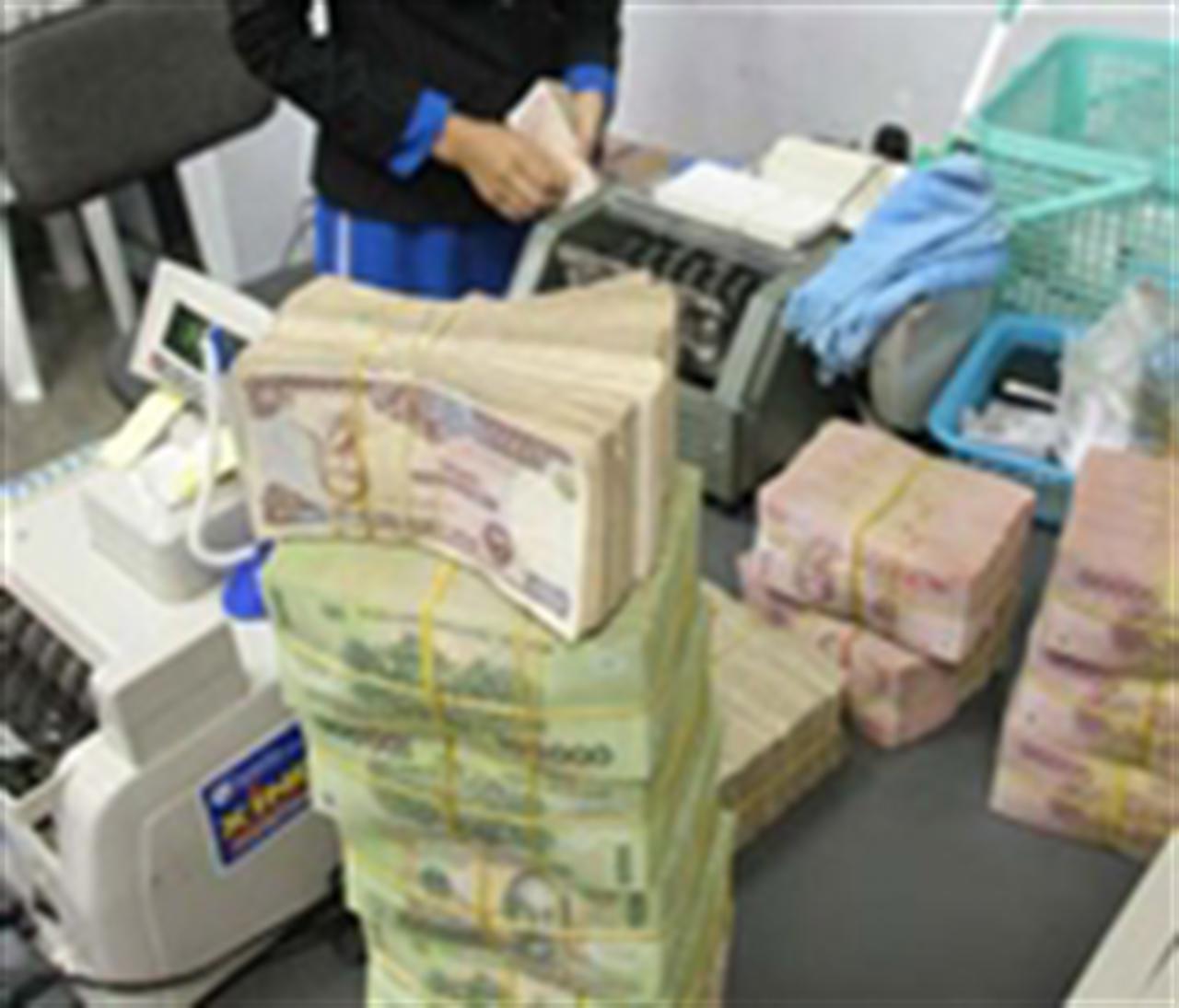 Xây dựng dự toán ngân sách nhà nước năm 2011