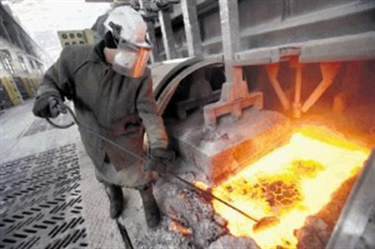 Aluminium mirrors global economic uncertainty