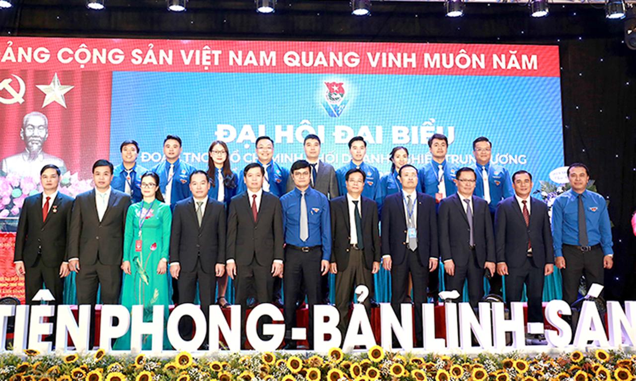 Đại hội Đoàn Khối Doanh nghiệp Trung ương lần thứ IV, nhiệm kỳ 2022-2027.