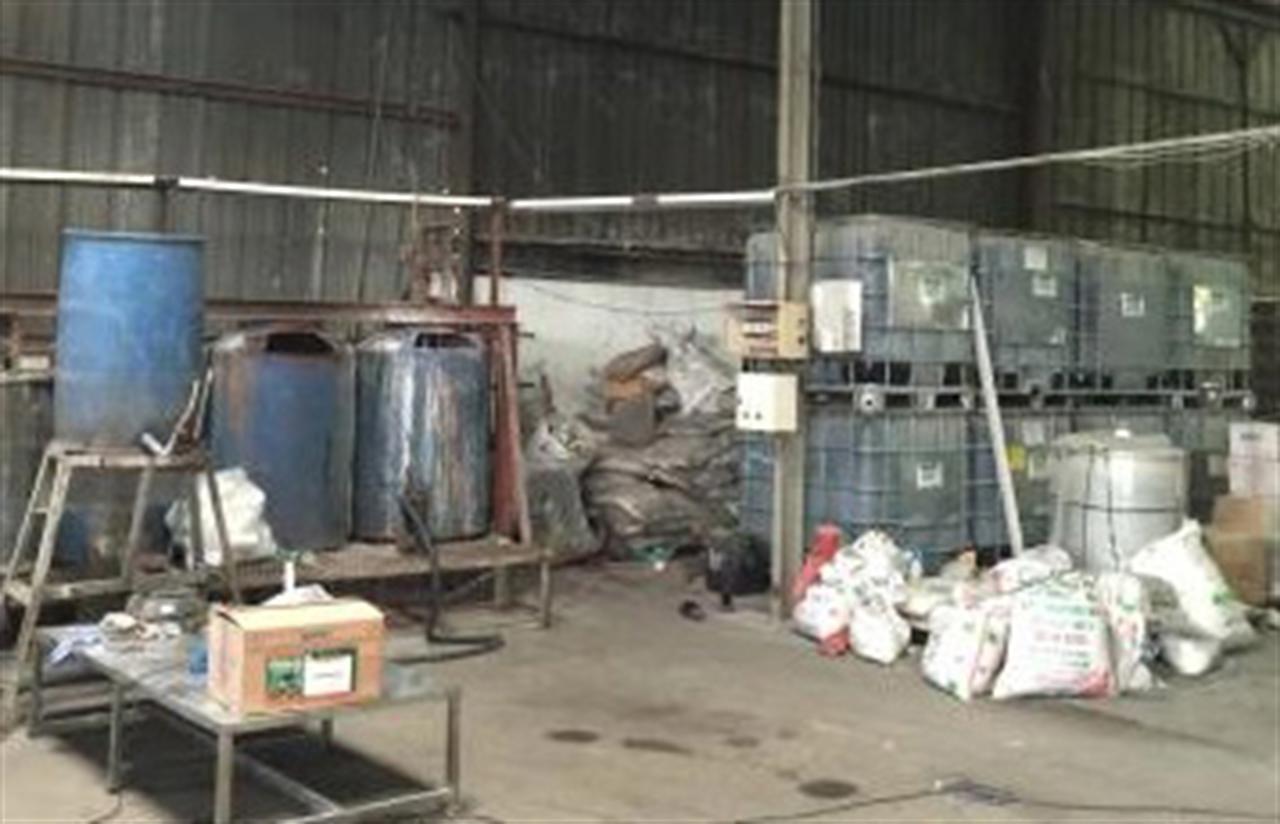 “Ma trận” phân bón