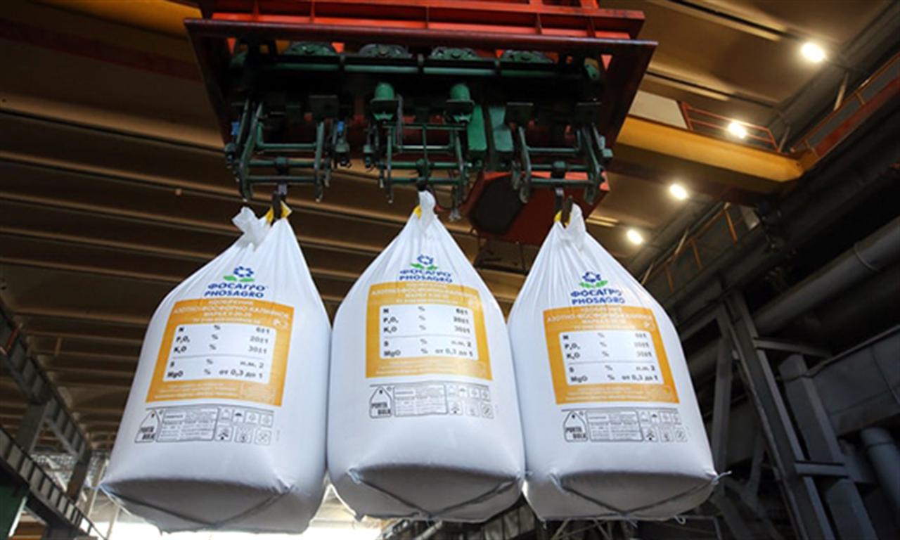 Mỹ nới lỏng trừng phạt đối với phân bón hóa học của Nga