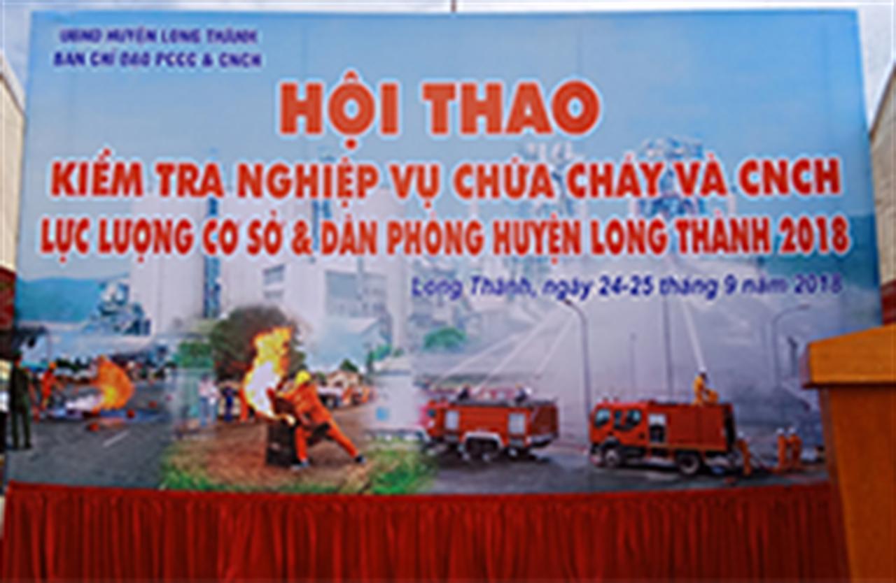 Nhà máy Super Lân Long Thành tham gia Hội thao kiểm tra nghiệp vụ PCCC và CNCH