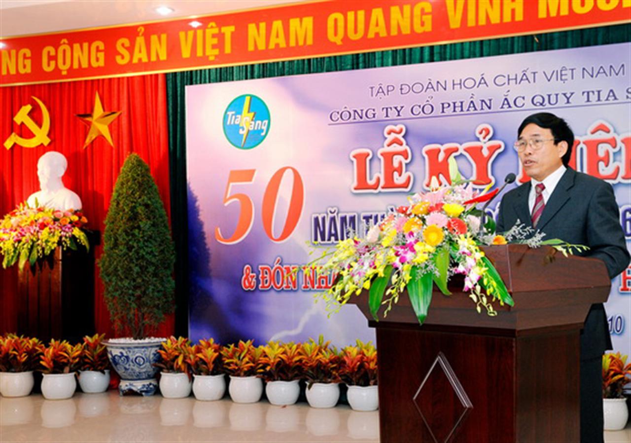 Công ty cổ phần Ắc quy Tia Sáng đón nhận Huân chương Độc Lập hạng ba