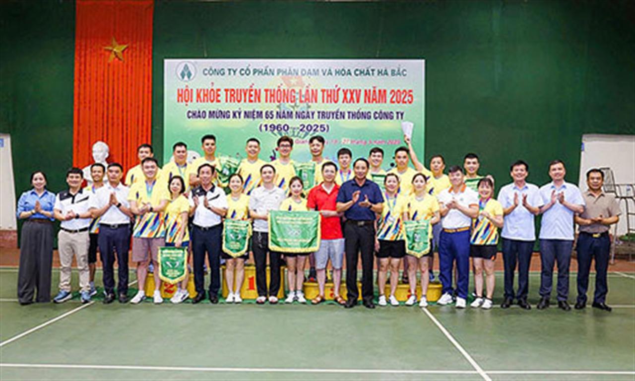 Công ty CP Phân đạm và Hoá chất Hà Bắc: Tổ chức thành công Hội khoẻ truyền thống Công ty năm 2025