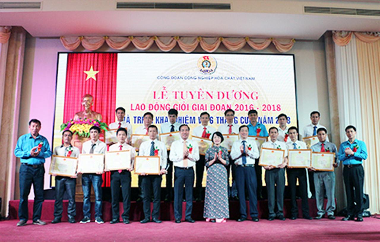 Lế tuyên dương lao động giỏi giai đoạn 2016 - 2018