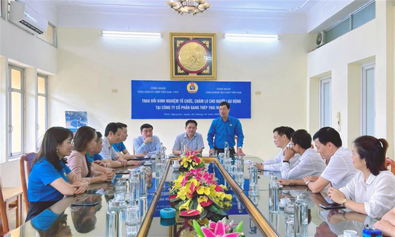 Hội nghị trao đổi kinh nghiệm tổ chức, chăm lo cho người lao động