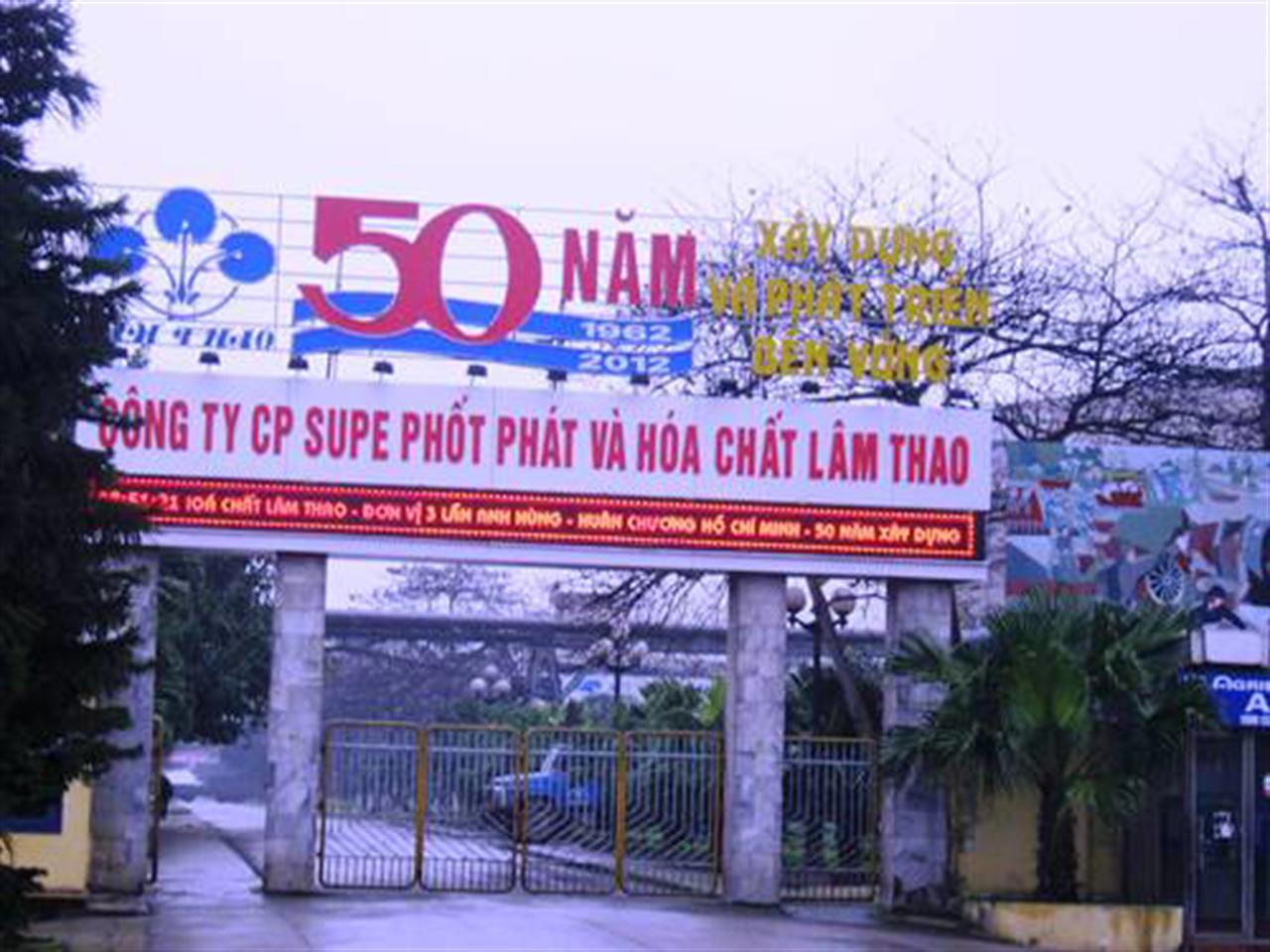 Công ty Cổ phần Supe Phốt phát và Hóa chất Lâm Thao: 50 năm xây dựng và phát triển