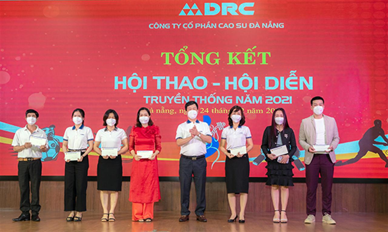 Công ty CP Cao su Đà Nẵng: Hội thao - Hội diễn văn nghệ năm 2021