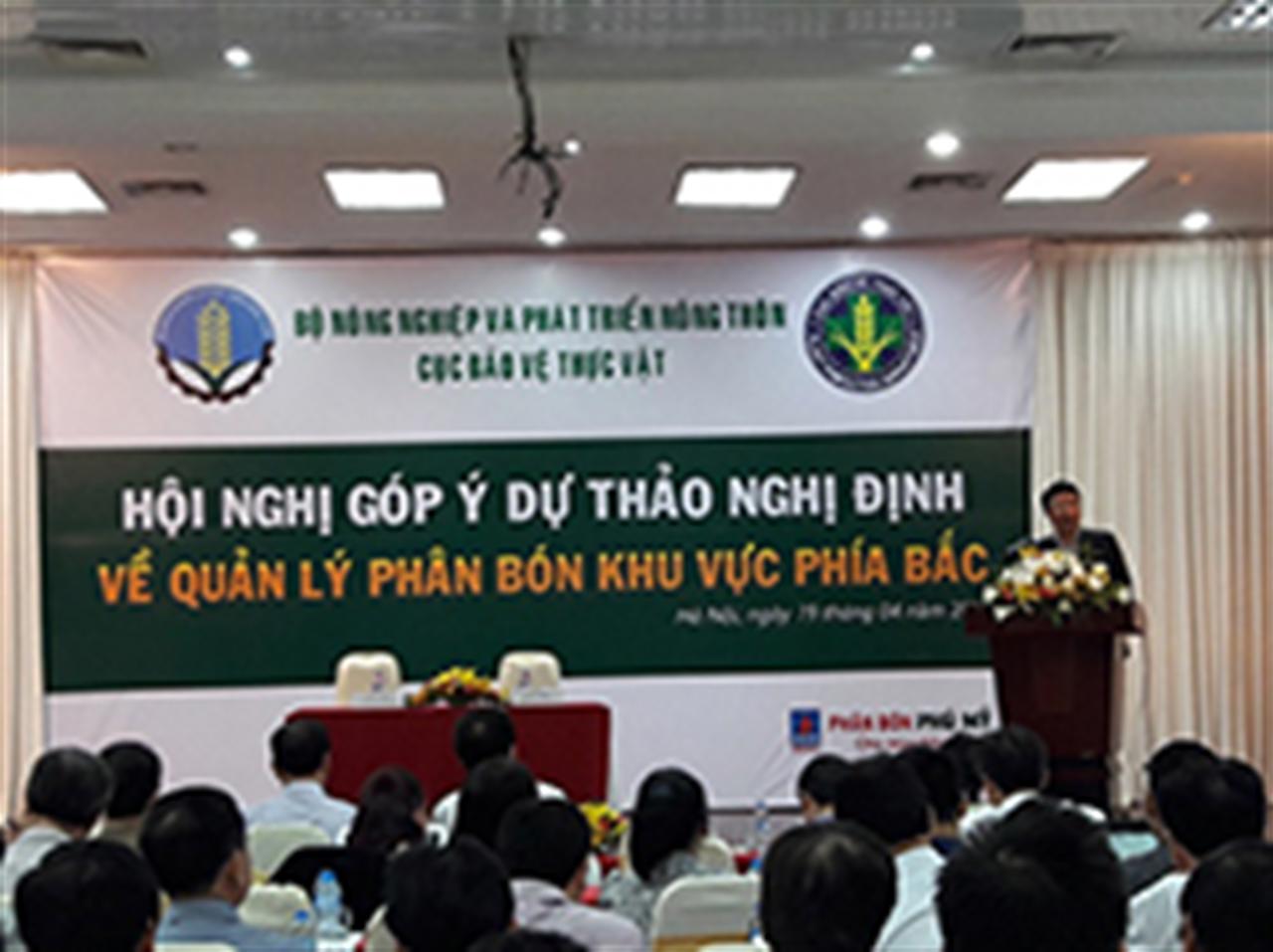 Nên loại bỏ phân bón khác và chất cải tạo đất ra khỏi diện quản lý?