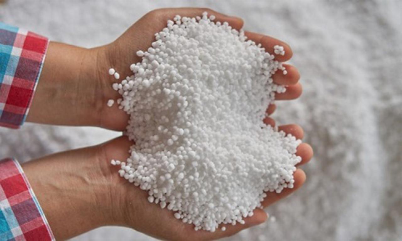 Japan sees $335-$429/mt ammonia CFR price for developing supply chain: task force