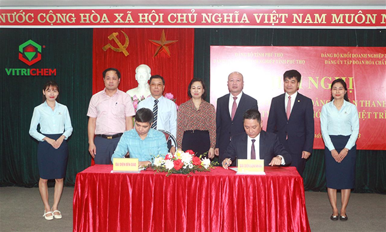 Hội nghị chuyển giao tổ chức Đảng, Đoàn Thanh niên Công ty CP Hóa chất Việt Trì