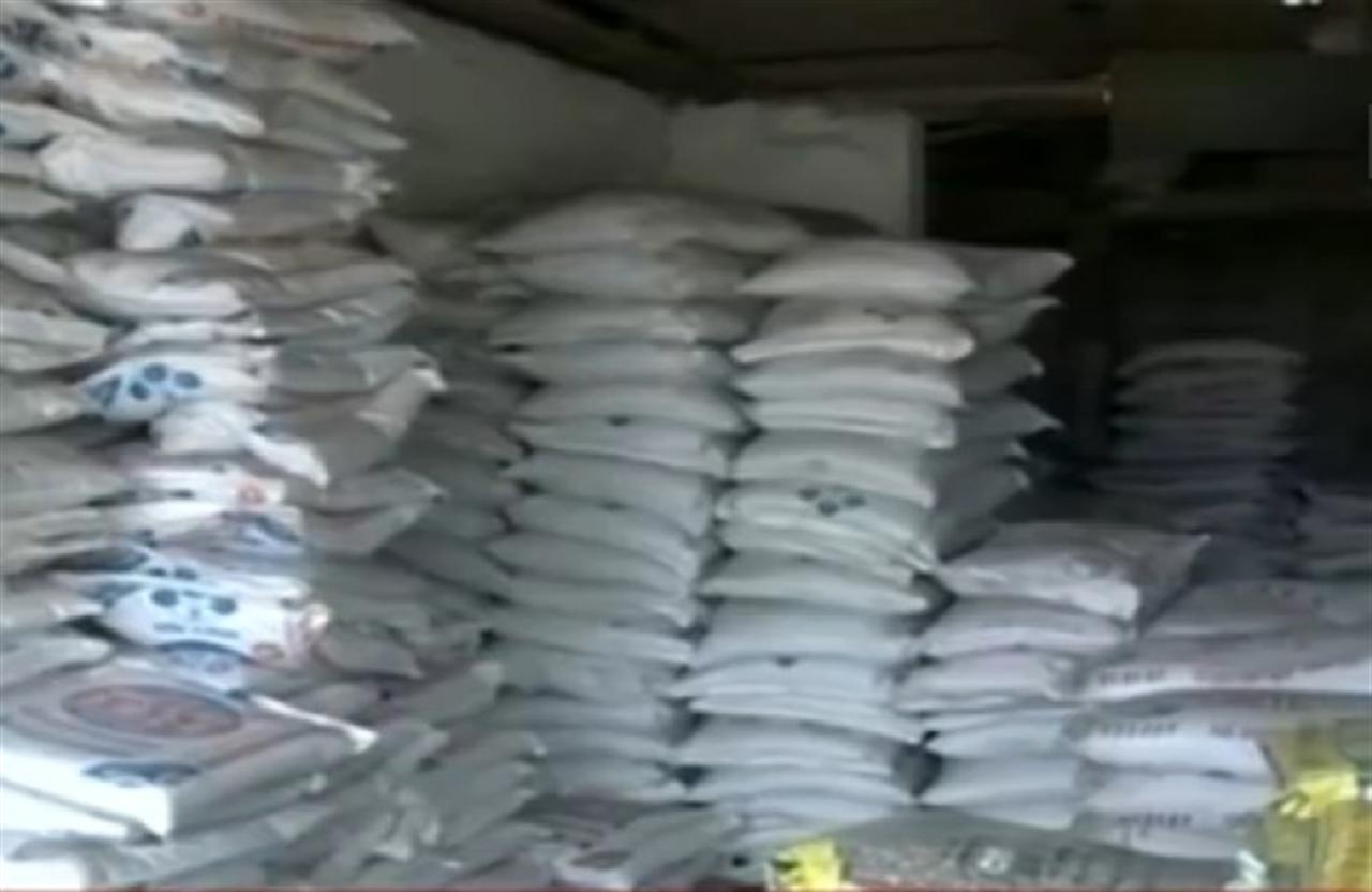 Bất thường trong kết quả kiểm tra chất lượng phân bón.