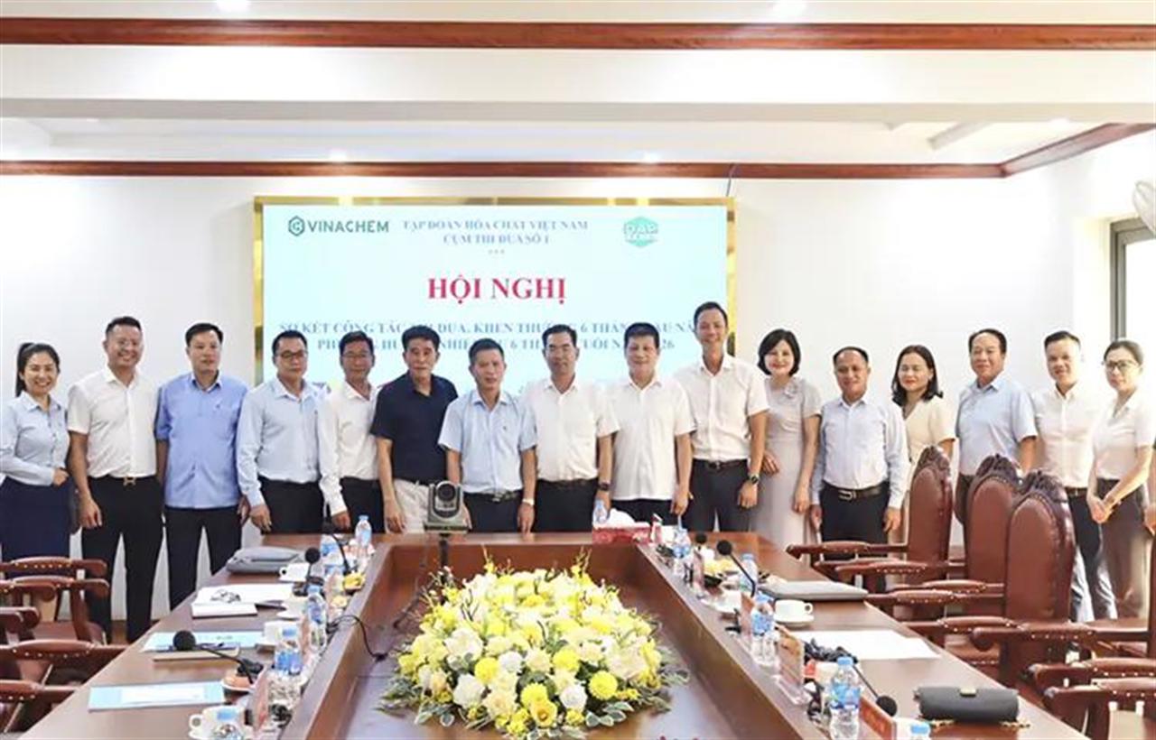 Cụm Thi đua số 1 sơ kết công tác thi đua, khen thưởng 6 tháng đầu năm 2026