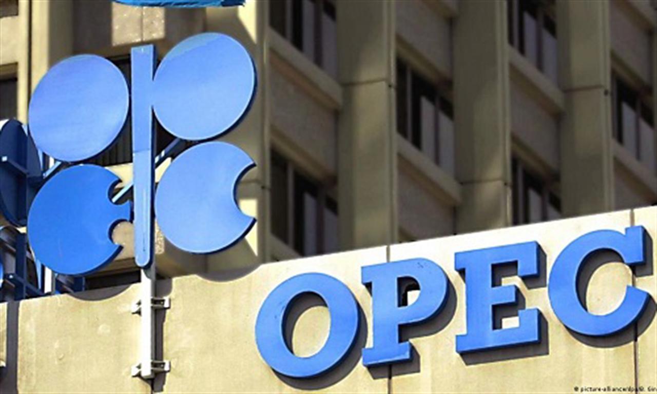 OPEC Sees Even Tighter Oil Market in 2024 as Demand Climbs