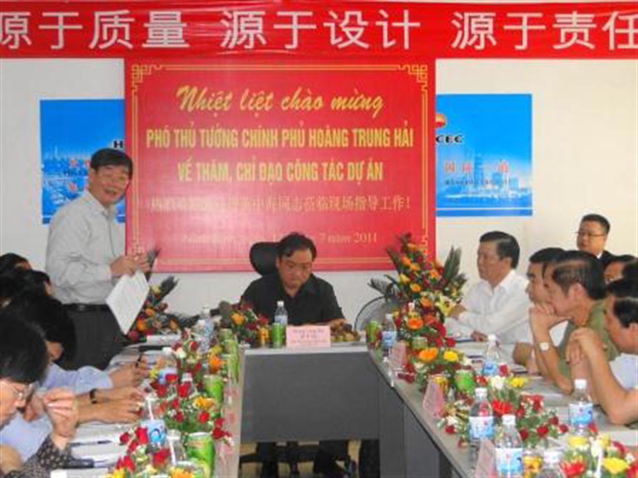 Phó Thủ tướng Hoàng Trung Hải đến thăm và chỉ đạo Dự án đạm than Ninh Bình