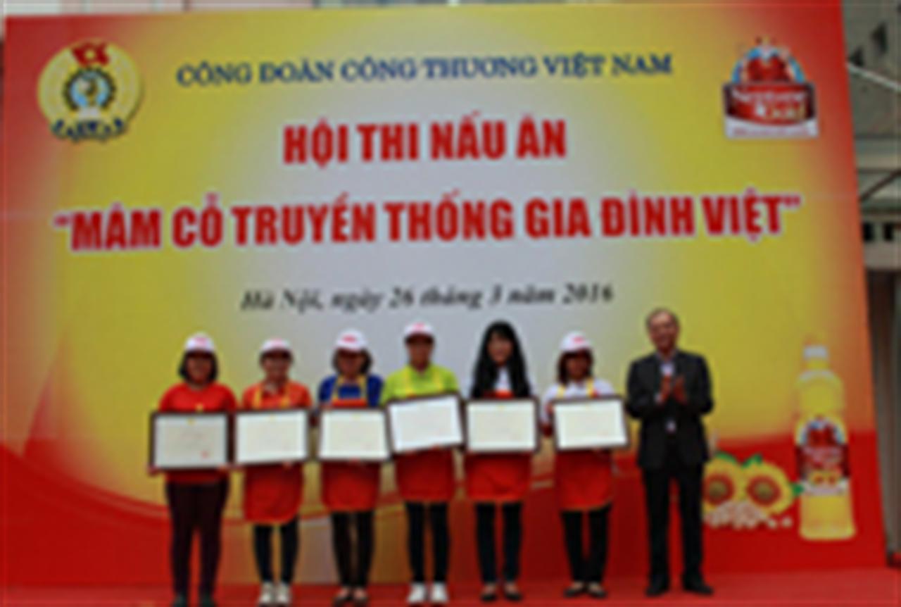 Công đoàn CTCP Supe phốt phát và hóa chất Lâm Thao  đạt giải Ba Hội thi nấu ăn giỏi ngành Công Thương